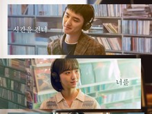 Poster Perdana Secret: Untold Melody Tampilkan 3 Pemeran Utama