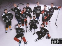 Lirik Lagu Last Night Treasure dan Terjemahannya yang Trending di YouTube