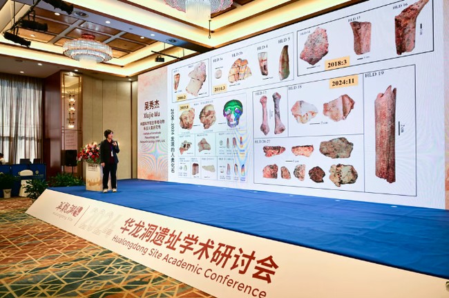 Fosil di Gua China Beri Petunjuk Asal Usul Manusia Modern