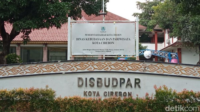 Kantor Dinas Kebudayaan dan Pariwisata Kota Cirebon