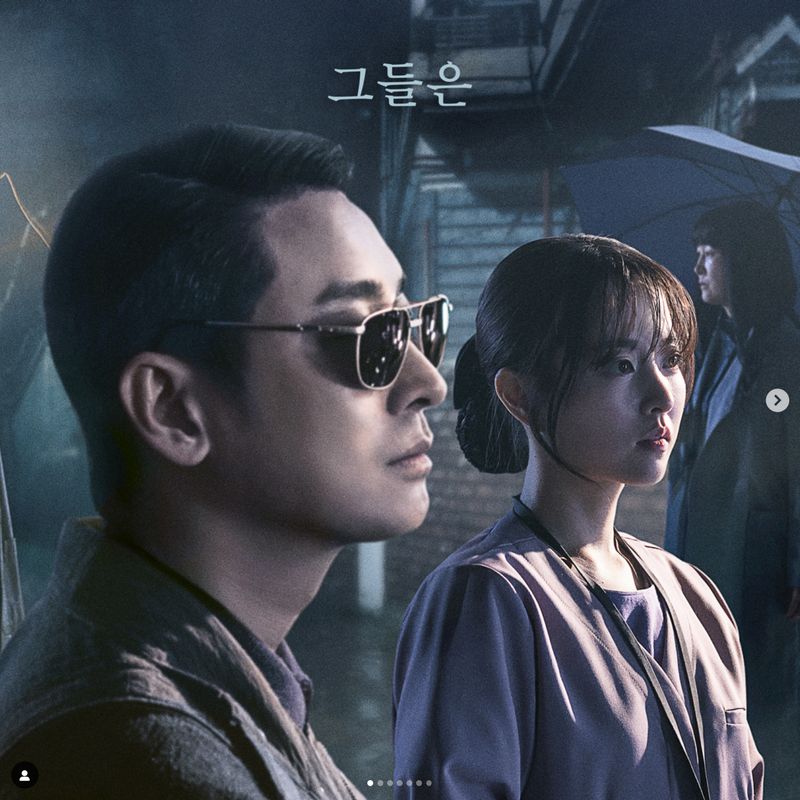 Pemain Drama Korea Light Shop