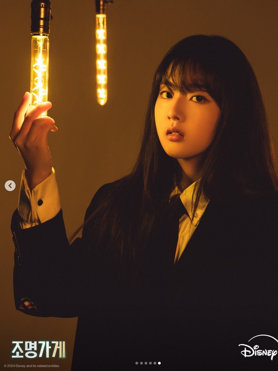 Pemain Drama Korea Light Shop Pemain Drama Korea Light Shop