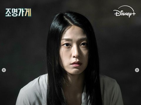 Pemain Drama Korea Light Shop