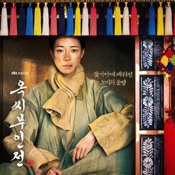 Film Dewasa Korea Paling Berani Tayang di Platform Streaming Populer