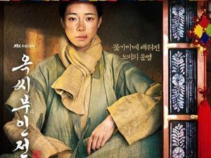 Film Dewasa Korea Paling Berani Tayang di Platform Streaming Populer