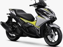 Skema Kredit Yamaha Aerox Alpha Varian Termurah, Bisa Dicicil Rp 1 Jutaan
