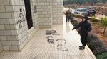 Duh! Masjid di Tepi Barat Dirusak Pemukim Israel