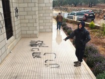 Duh! Masjid di Tepi Barat Dirusak Pemukim Israel