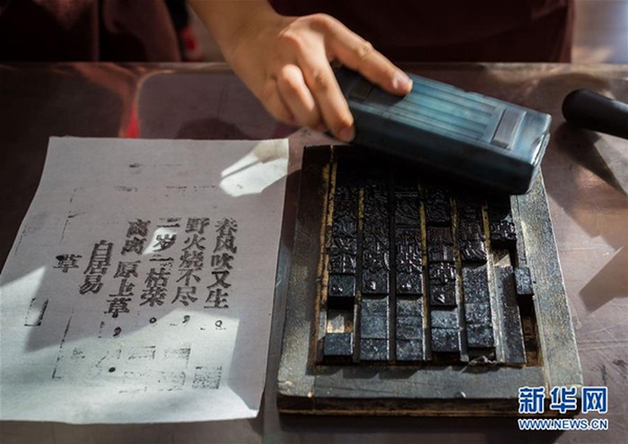 Inovasi dan kecerdikan yang kita lihat dari China saat ini berawal dari sejarah yang kaya.
