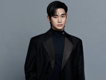 Pacari Kim Sae Ron Saat Usia 15 Tahun, Kim Soo Hyun Dituding Pedofil