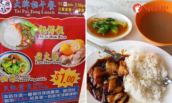 Tergoda Promo, Pelanggan Ini Malah Dapat Zonk saat Pesan Makanan