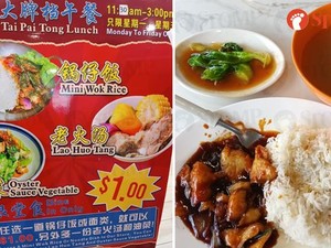 Tergoda Promo, Pelanggan Ini Malah Dapat Zonk saat Pesan Makanan