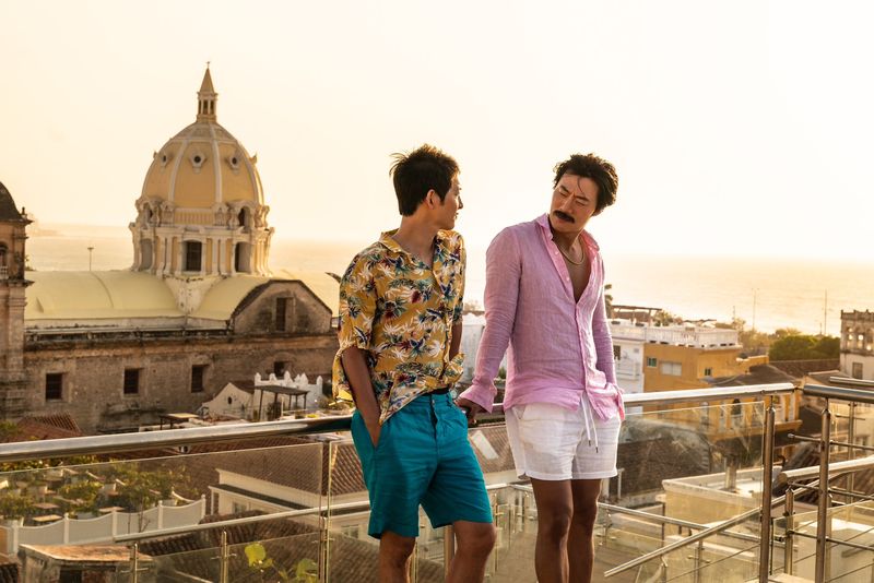 Bogota: City of the Lost