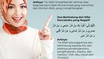 4 Doa agar Aura Wajah Terpancar Bercahaya, Yuk Dibaca!