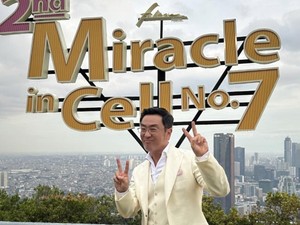 Review 2nd Miracle In Cell No.7 dari Ryu Seung-ryong dan Sutradara