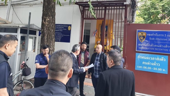 Divhubinter Polri dan Bareskrim Polri berkomunikasi dengan pihak Imigrasi Bangkok terkait pemulangan buronan narkoba ke Jakarta. (Dok. Istimewa)