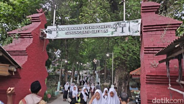 Komplek Makam Syekh Dzatul Kahfi
