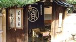 10 Restoran Mewah Legendaris yang Buka Sejak Ribuan Tahun Lalu