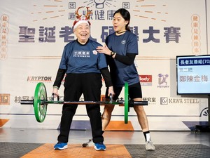 Video Rahasia Workout Nenek 90 Tahun di Taiwan yang Ikut Lomba Angkat Beban