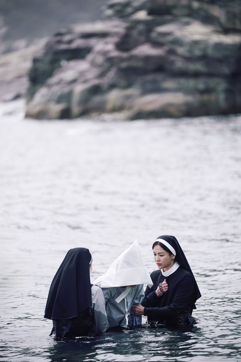 Dark Nuns