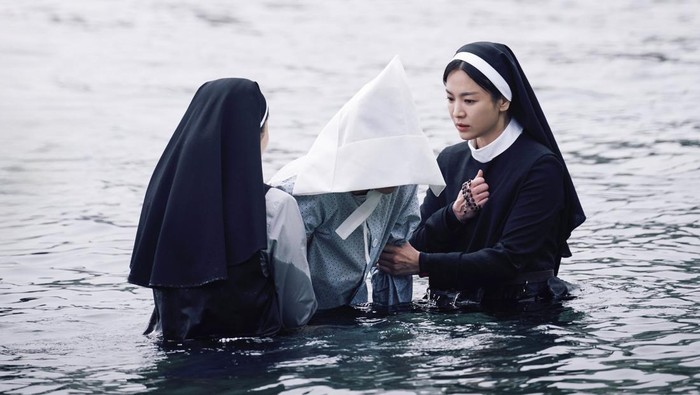 Dark Nuns