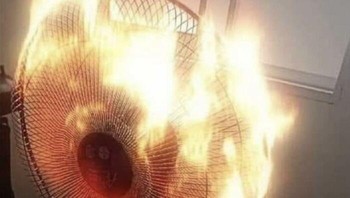 Cuaca dingin? Pakai fan heater. Foto: Images That Could Be Album Covers via Bored Panda