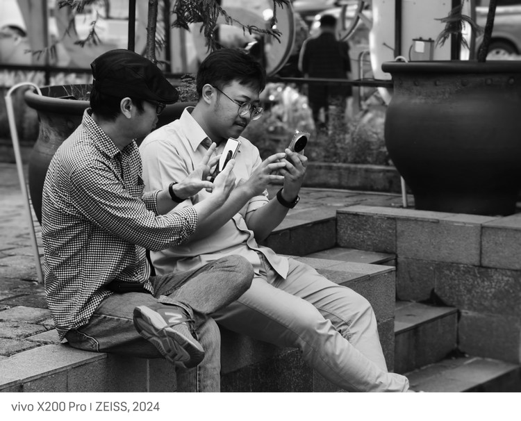 Vivo X200 Pro