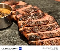 Vivo X200 Pro