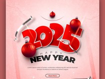 19 Lagu yang Cocok Dinyanyikan Saat Tahun Baru, Yuk Tambahkan ke Playlist!