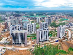 Kantor Bank di IKN Mulai Dibuka 2026