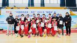 Tim RI Juarai Turnamen Internasional Basket di China