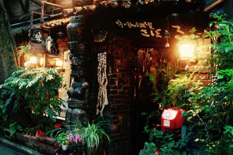 coffee shop legendaris di Tokyo, Jepang