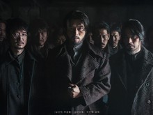 Sinopsis Harbin, Film Hyun Bin Tembus Sejuta Penonton dalam 2 Hari
