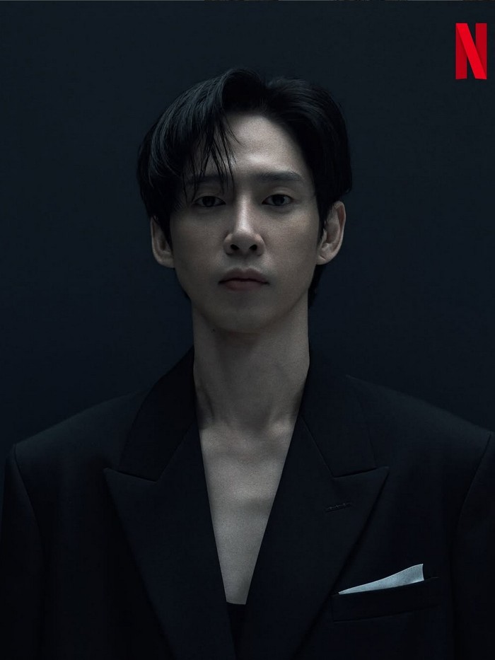 Park Sung Hoon di Swuid Game 2