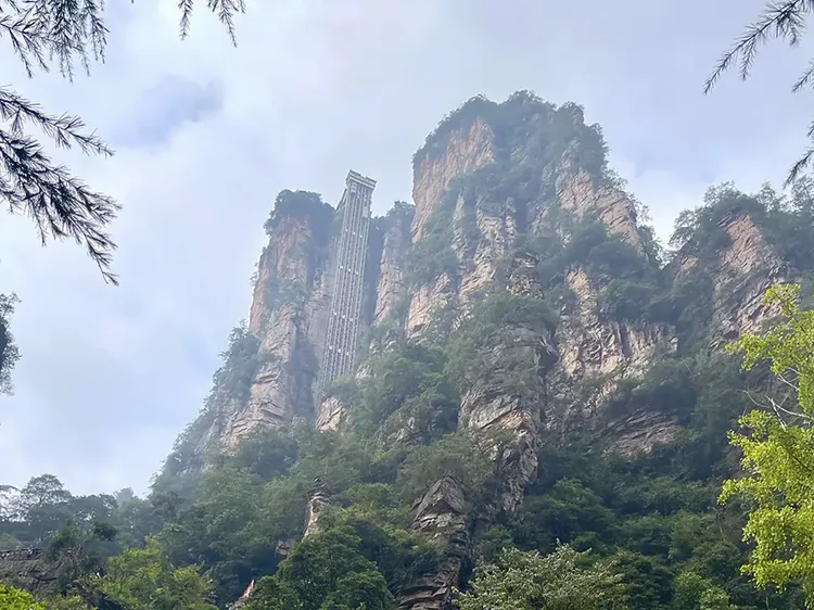 Potret Taman Nasional China yang Pemandangannya Juara