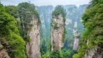 Potret Taman Nasional China yang Pemandangannya Juara