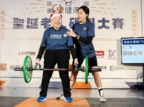 Sosok Nenek 90 Tahun di Taiwan yang Ikut Lomba Angkat Beban