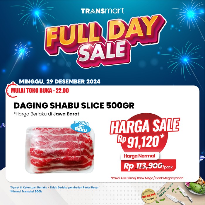 Transmart