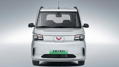 Tampang Mobil Listrik Wuling yang Mau Dijual Rp 110 Juta