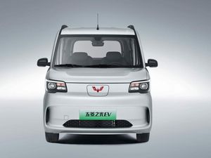 Tampang Mobil Listrik Wuling yang Mau Dijual Rp 110 Juta