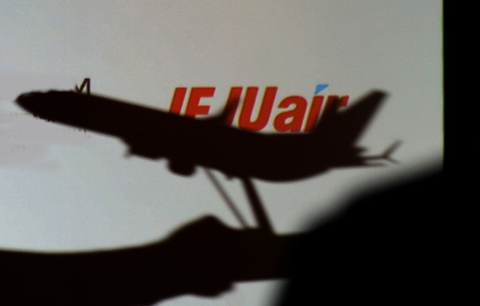 Jeju Air