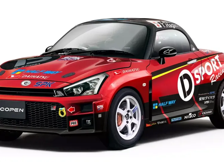 Potret Mobil Konsep Daihatsu yang Bakal Mejeng di Tokyo Auto Salon 2025