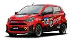 Potret Mobil Konsep Daihatsu yang Bakal Mejeng di Tokyo Auto Salon 2025