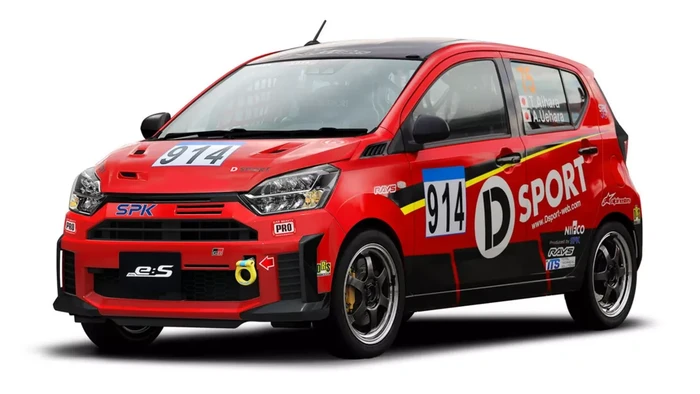 Mobil-mobil Daihatsu yang akan dipamerkan di Tokyo Auto Salon 2025 Mobil-mobil Daihatsu yang akan dipamerkan di Tokyo Auto Salon 2025