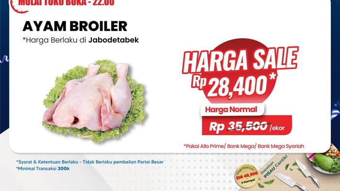 Transmart Full Day Sale