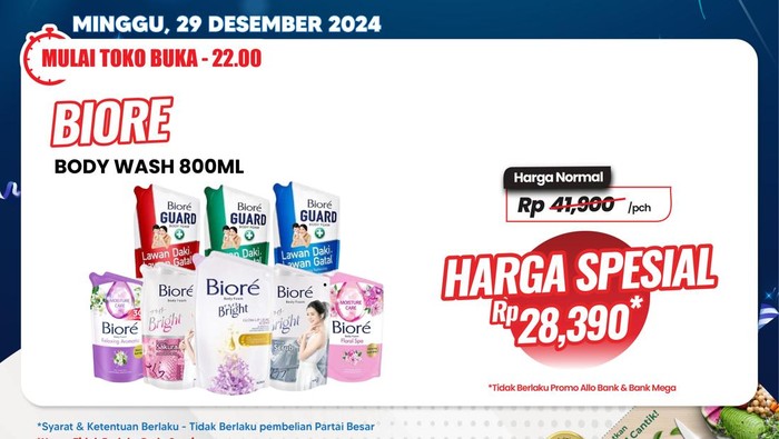 Transmart Full Day Sale