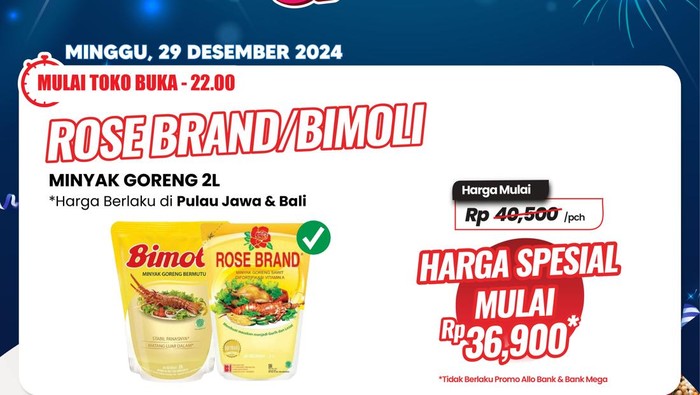 Transmart Full Day Sale