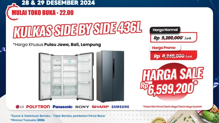 Transmart Full Day Sale