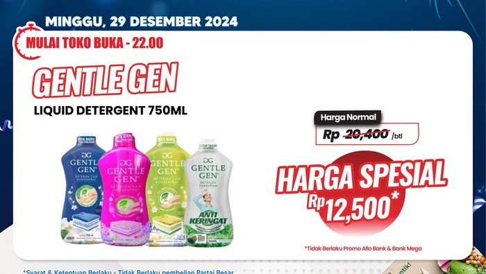 Transmart Full Day Sale