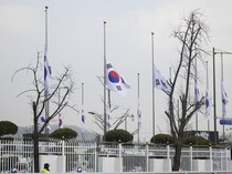 Korsel Protes Jepang soal Acara Hari Takeshima di Pulau Sengketa